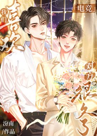 ����ϲ���Է��ܾ���[�羺]